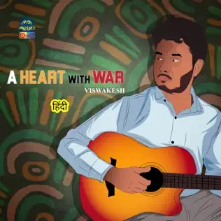 A Heart With War cover art