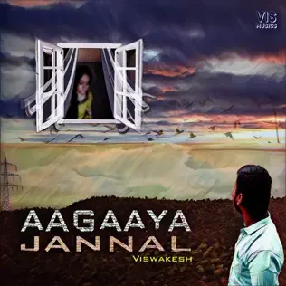 Aagaaya Jannal cover art